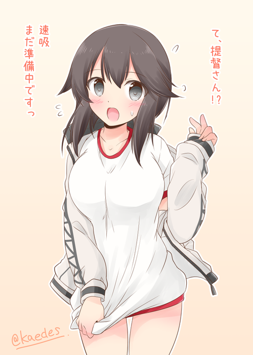 no title