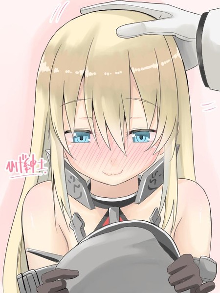 no title