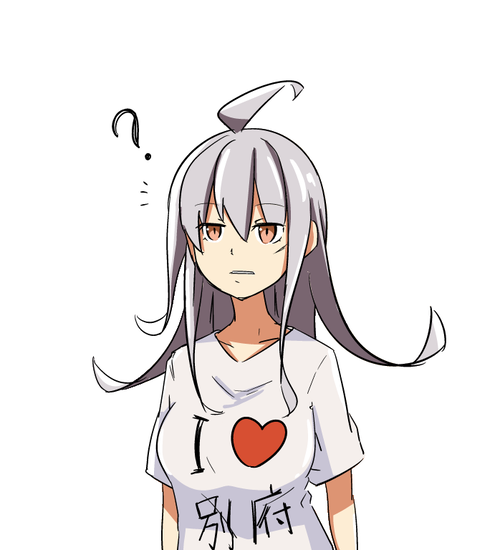 no title