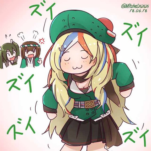 no title