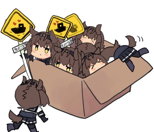 no title