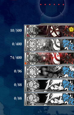 e-5 bossssssssaaaaaaaaa