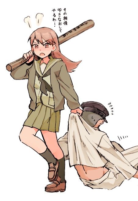 no title