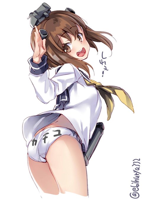 no title
