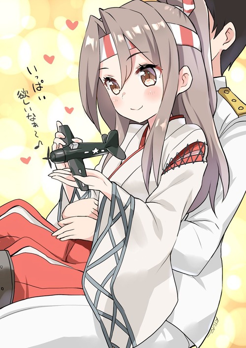 no title
