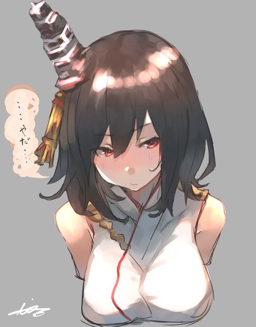 no title