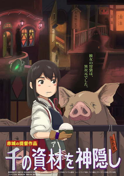 艦これ 深夜の赤城画像スレ あ艦これ 艦隊これくしょんまとめブログ