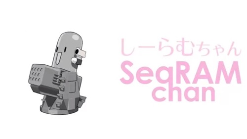 【艦これ】「いーしえむくん」と「しーらむちゃん」に対する提督たちの反応