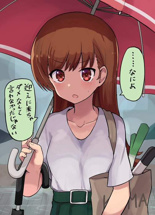 no title