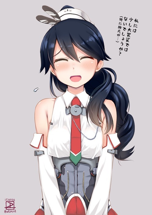 no title