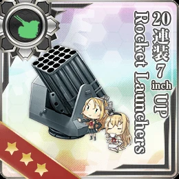 【艦これ】そういえばネルソンを改にしたけどあのロケランって使い道ありゅ？