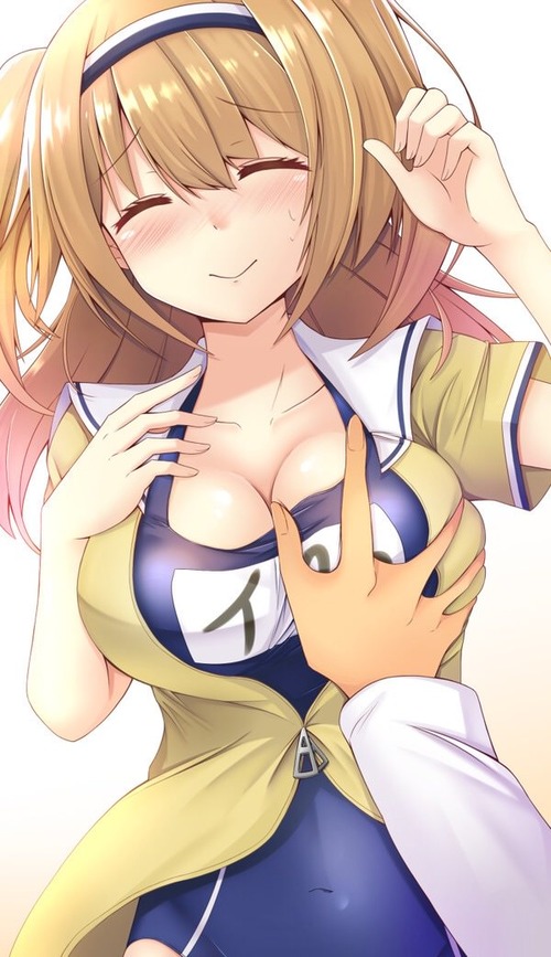no title