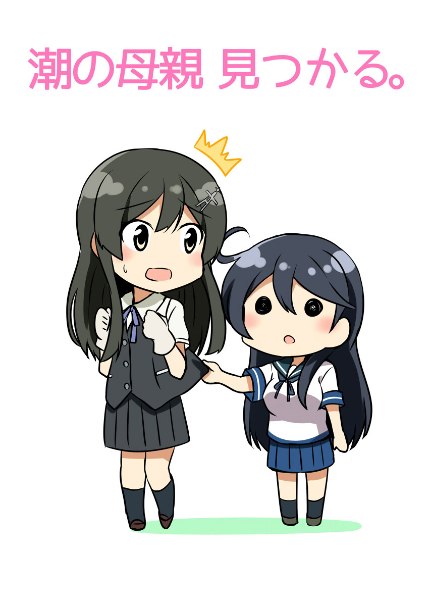 艦これ お昼の親潮画像スレ ゲームまとめのまとめ速報 艦これ お昼の親潮画像スレ ゲームまとめのまとめ速報