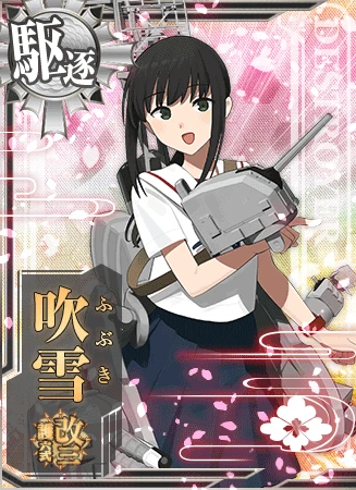 【艦これ】前評判通り 戦時を乗り越えたもしもフブキチャンは、イベで大活躍してる？