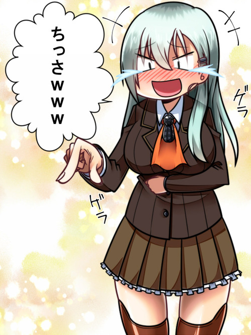 no title