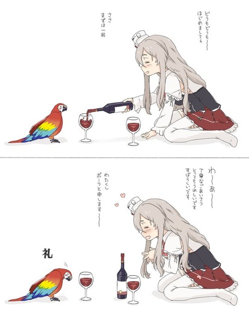 no title
