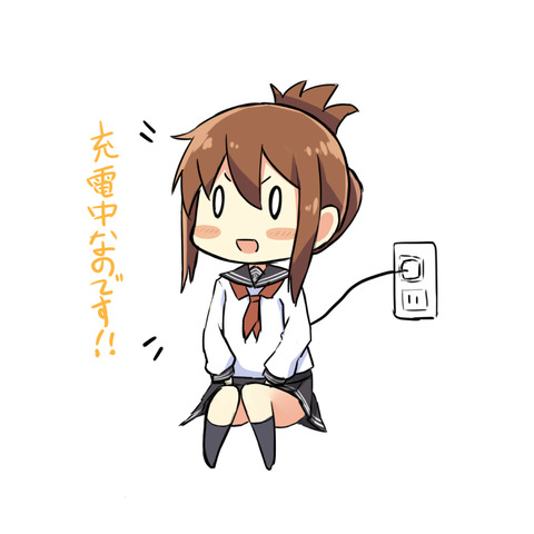 no title