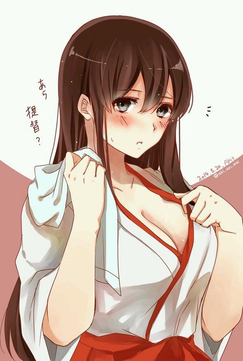 no title
