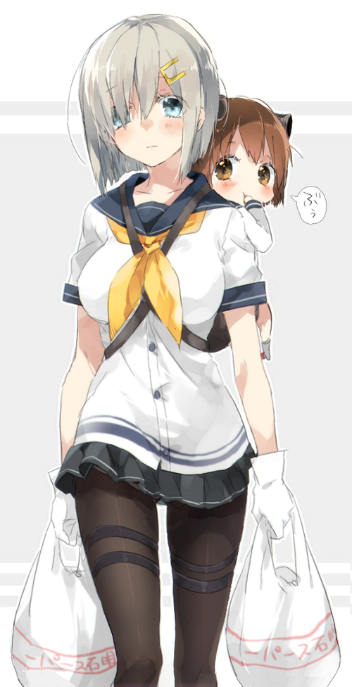 no title
