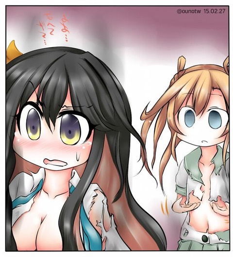 no title