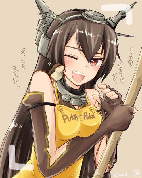 no title