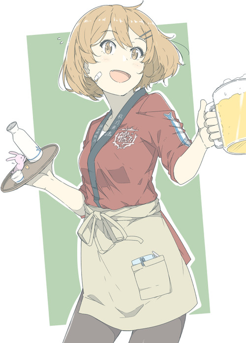 no title