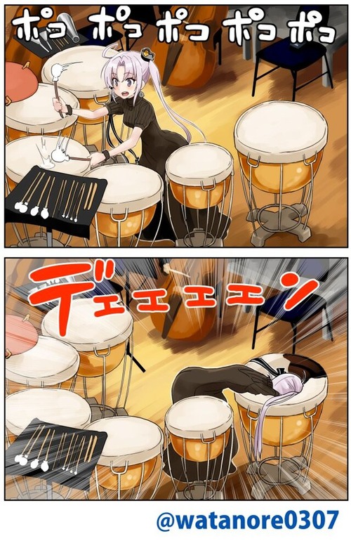 no title