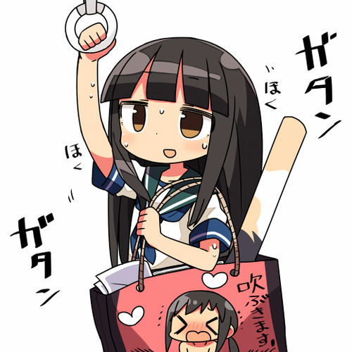 no title