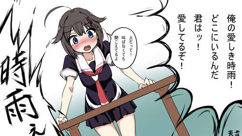 no title