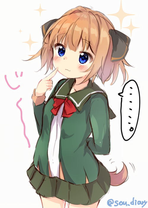 no title