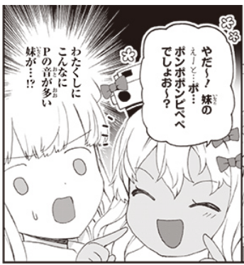 【艦これ】フレッチャー級はネタになりそうな名前が多いな