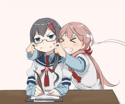 no title