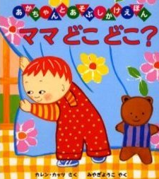 6853dbe0f19f17ae70878ca6d4bcc4aa
