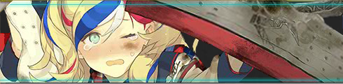 gameswf-1480940359-1005-490x120