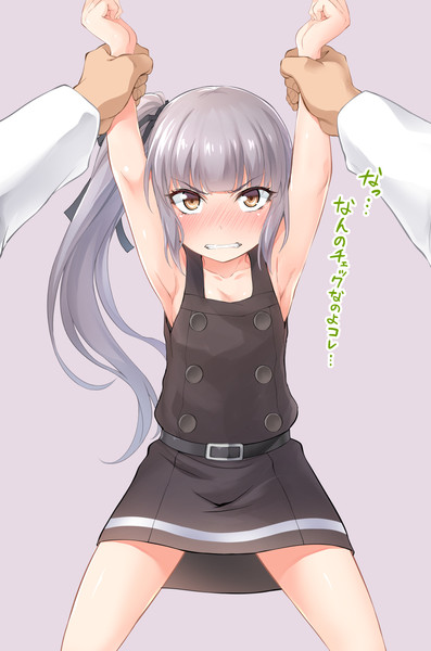 no title