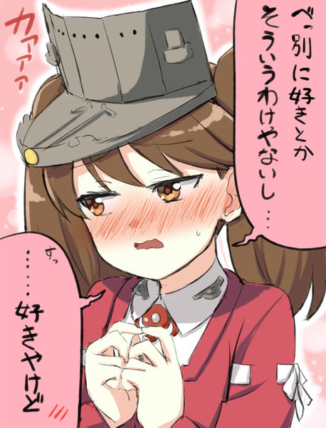 no title