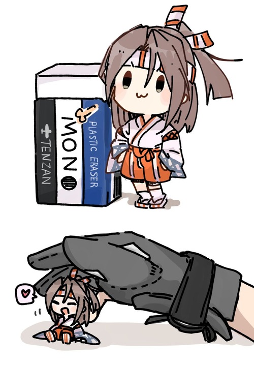 no title