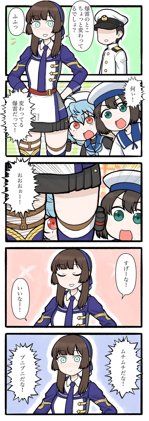 no title