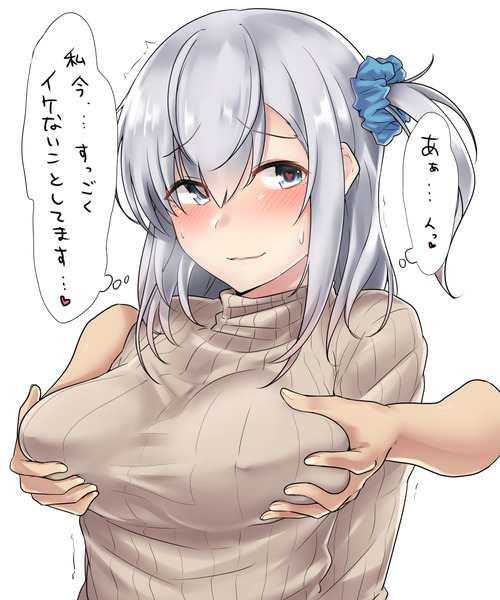 no title