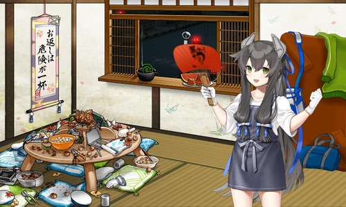 艦これ 伊47 狭霧 の限定グラに対する提督たちの反応 みゃおーん