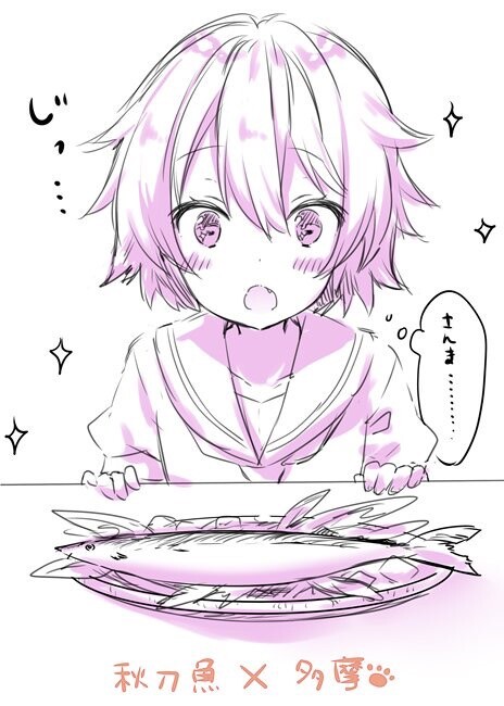 【艦これ】深夜の多摩画像スレ