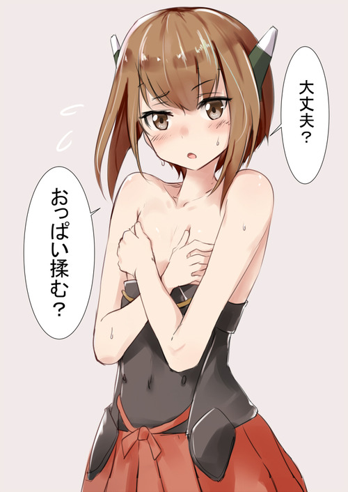 no title