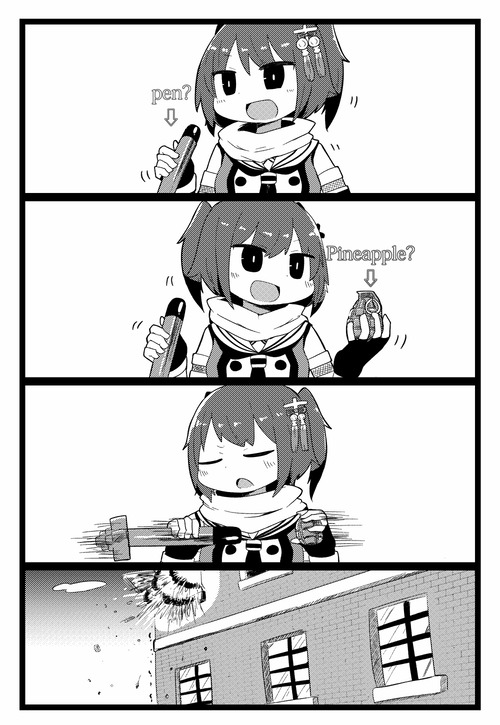 no title