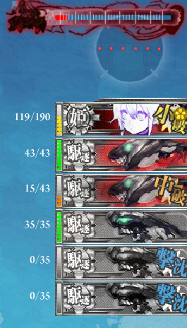 e-1boss