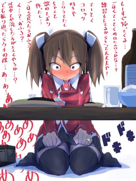 no title