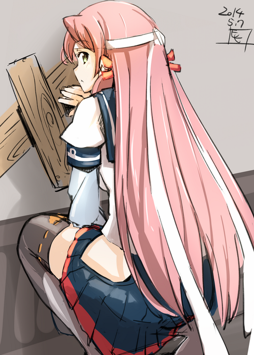 no title