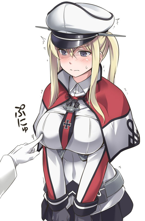no title