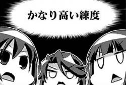 1580050693296s