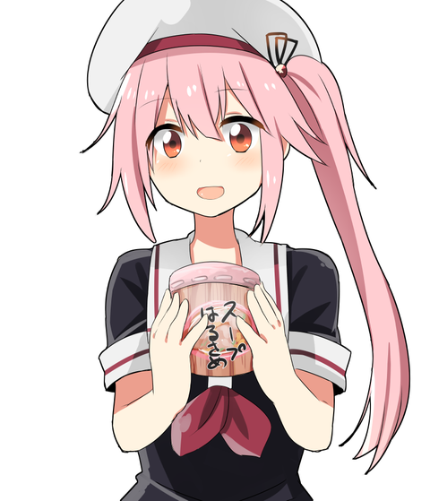 no title