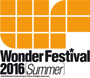 wf2016s_logo